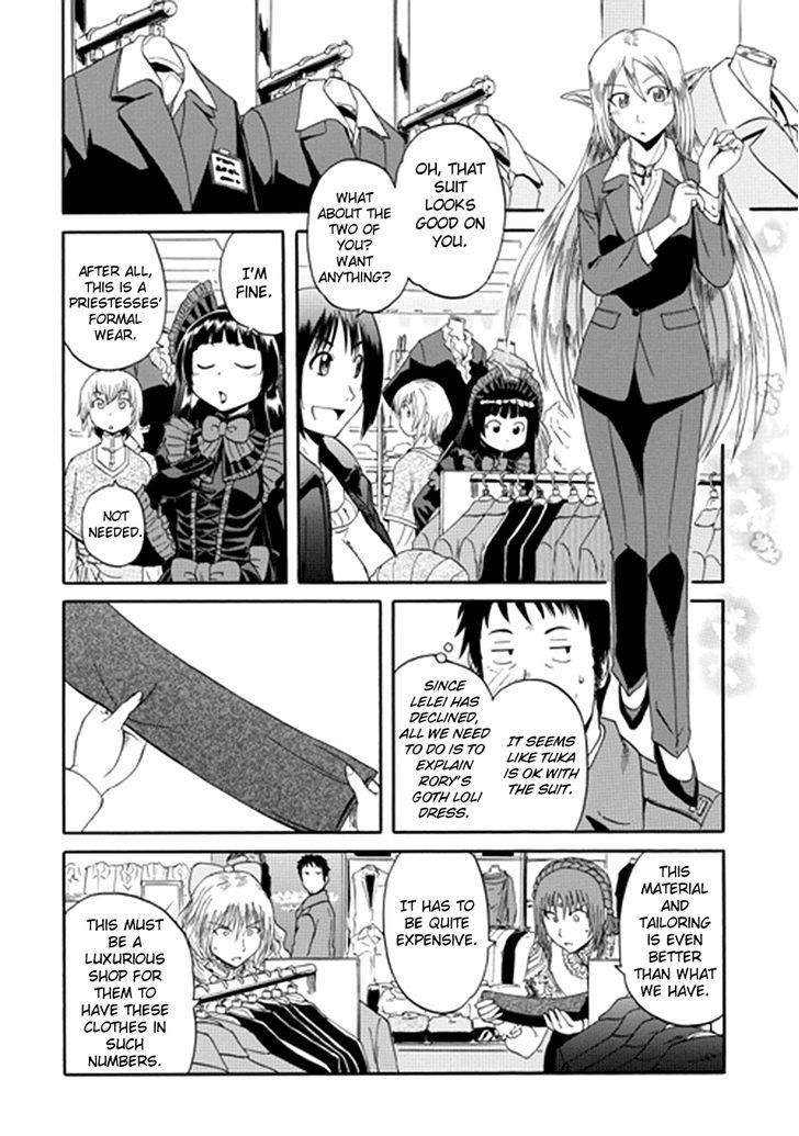 Gate - Jietai Kare no Chi nite, Kaku Tatakeri 17