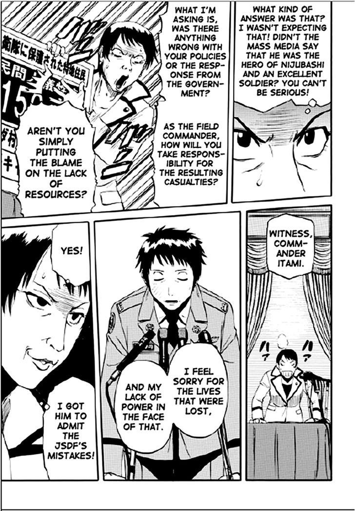 Gate - Jietai Kare no Chi nite, Kaku Tatakeri 18