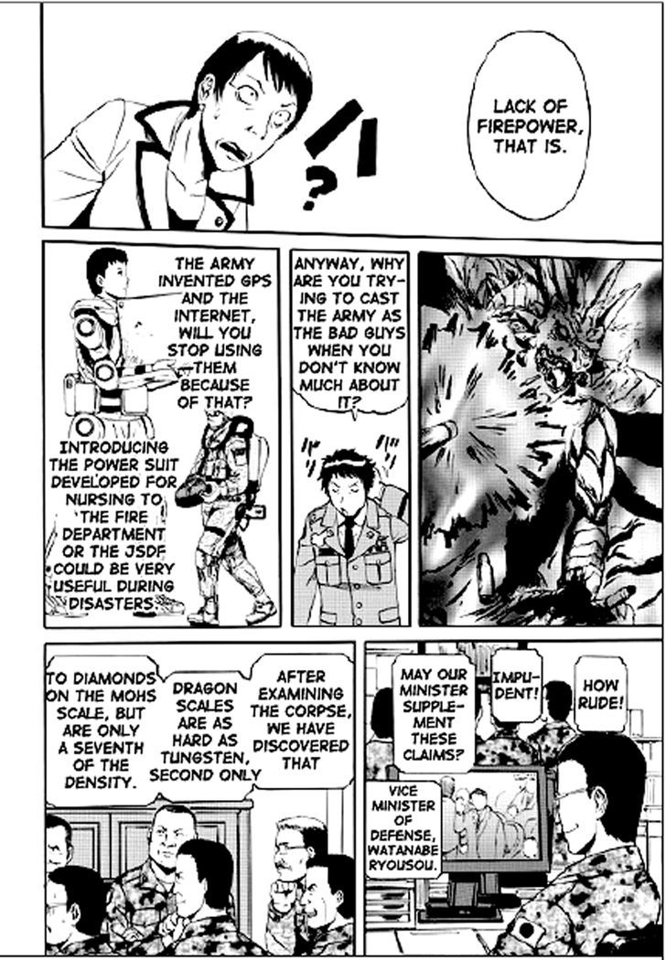 Gate - Jietai Kare no Chi nite, Kaku Tatakeri 18