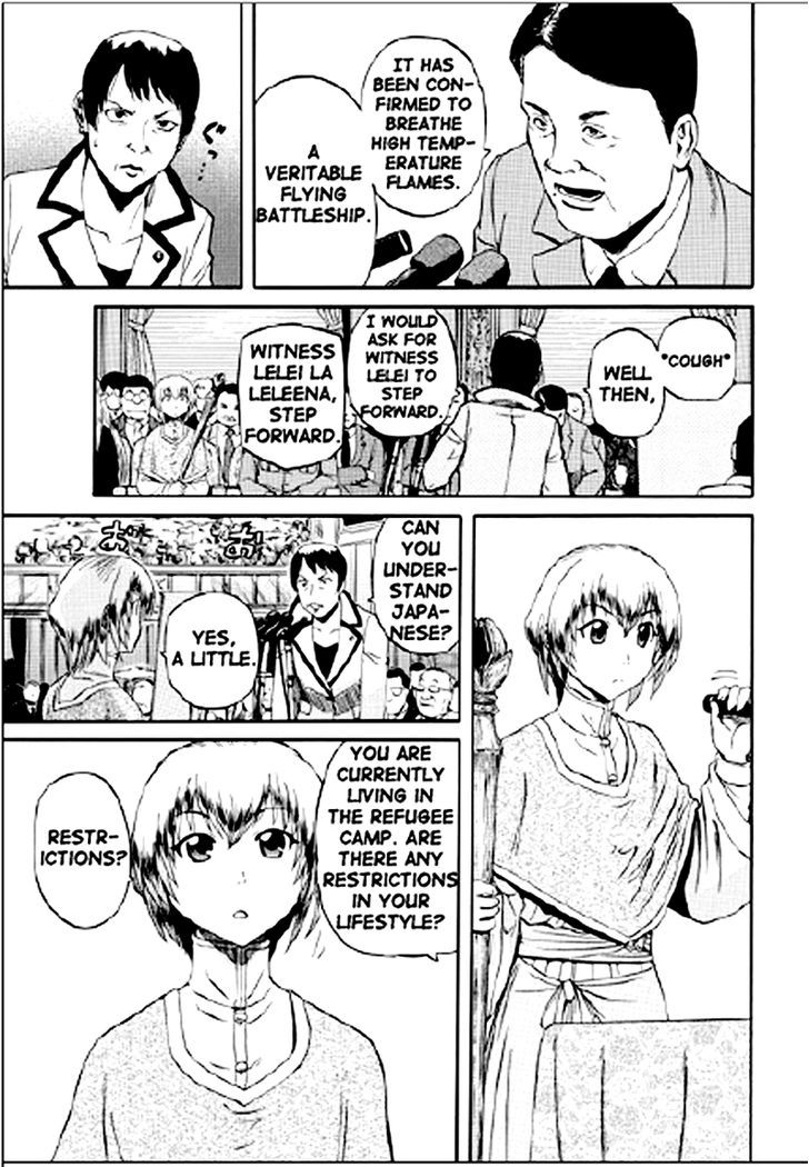 Gate - Jietai Kare no Chi nite, Kaku Tatakeri 18