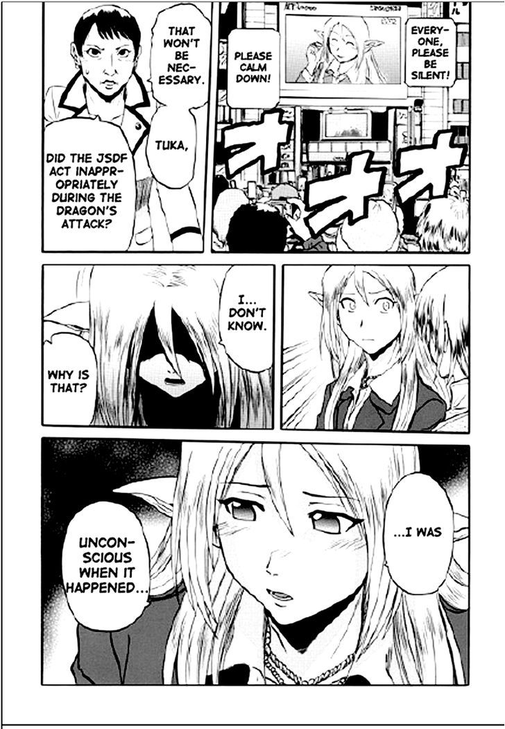 Gate - Jietai Kare no Chi nite, Kaku Tatakeri 18