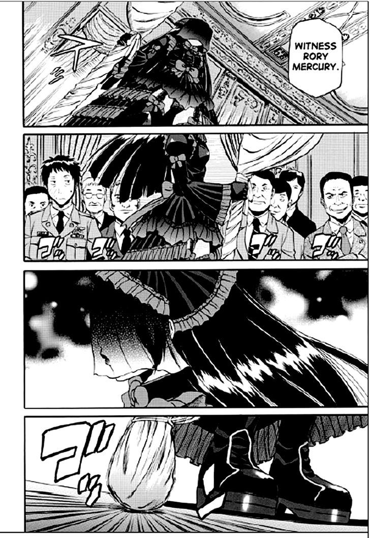 Gate - Jietai Kare no Chi nite, Kaku Tatakeri 18