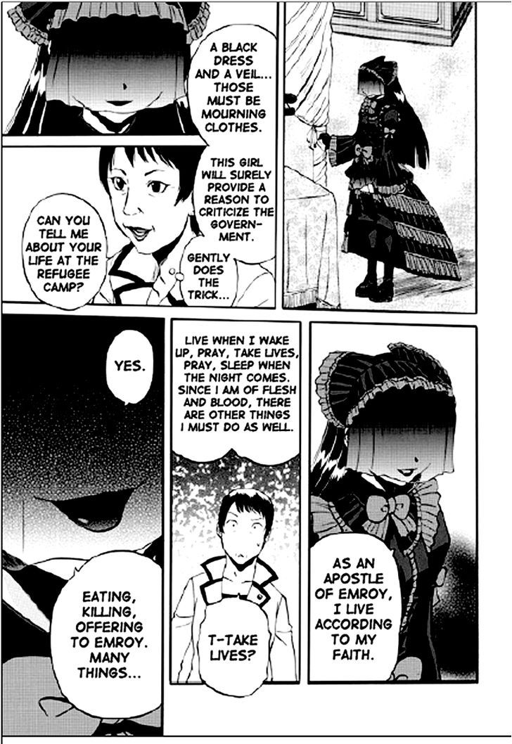 Gate - Jietai Kare no Chi nite, Kaku Tatakeri 18