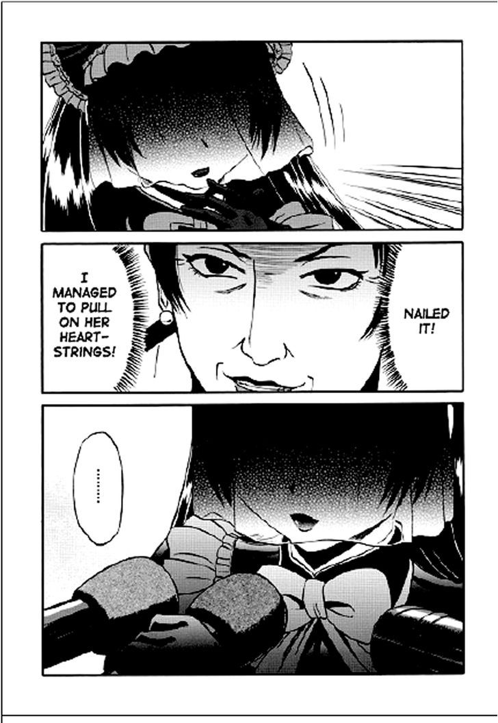 Gate - Jietai Kare no Chi nite, Kaku Tatakeri 18