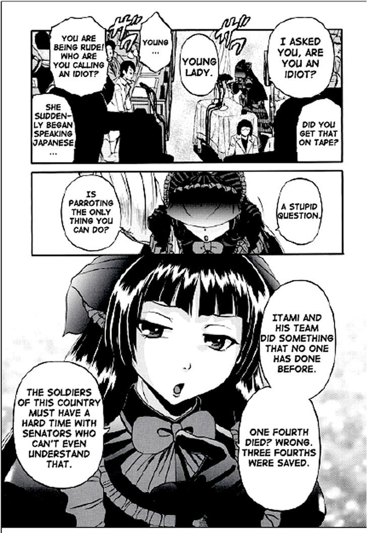 Gate - Jietai Kare no Chi nite, Kaku Tatakeri 18