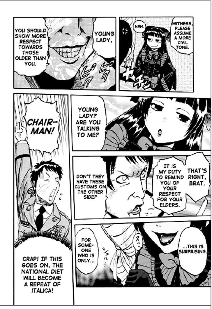 Gate - Jietai Kare no Chi nite, Kaku Tatakeri 18