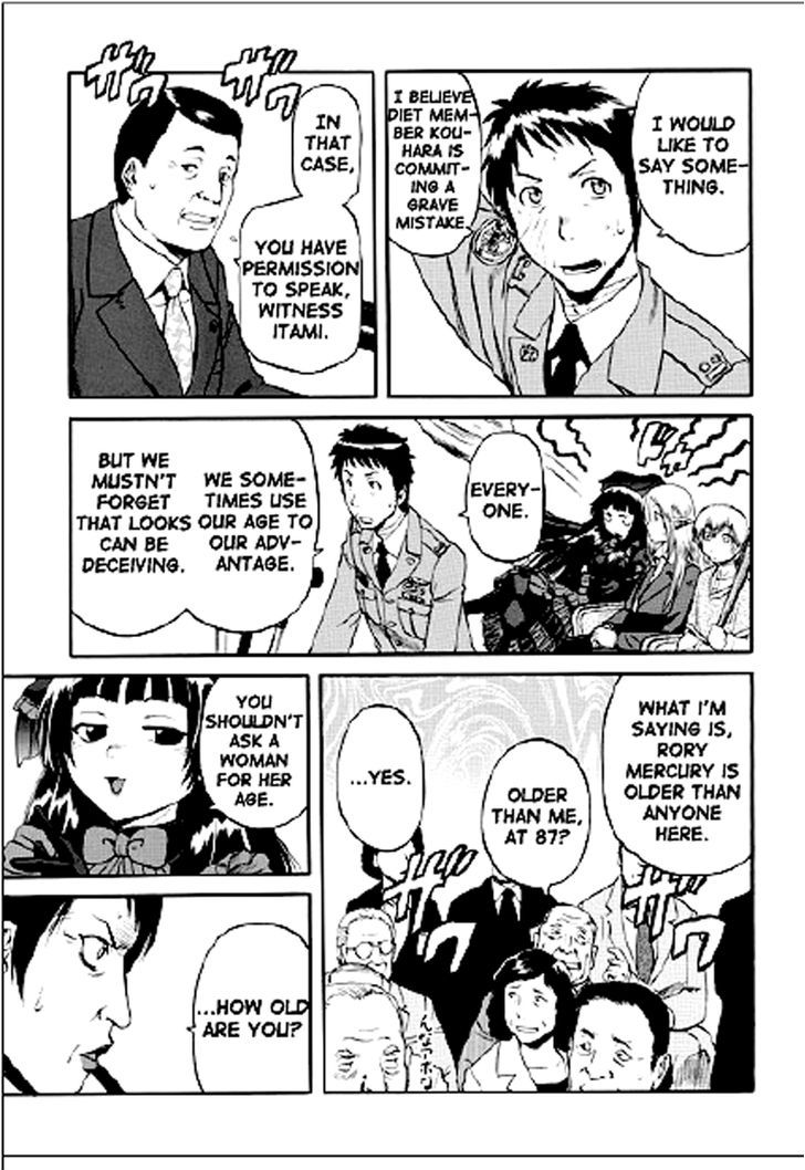 Gate - Jietai Kare no Chi nite, Kaku Tatakeri 18