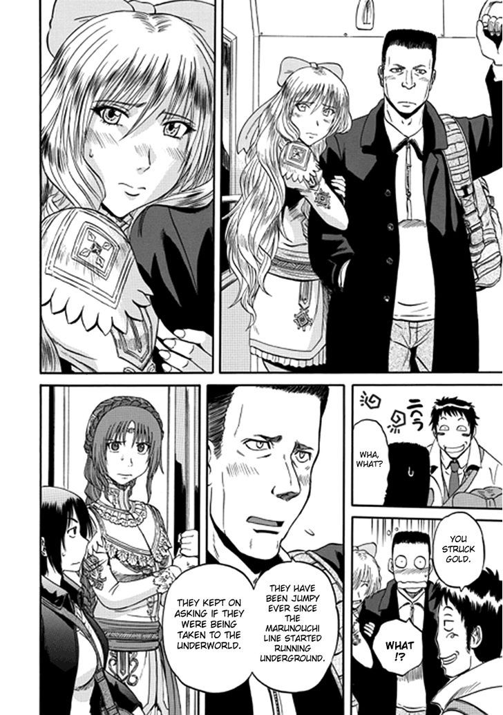 Gate - Jietai Kare no Chi nite, Kaku Tatakeri 19