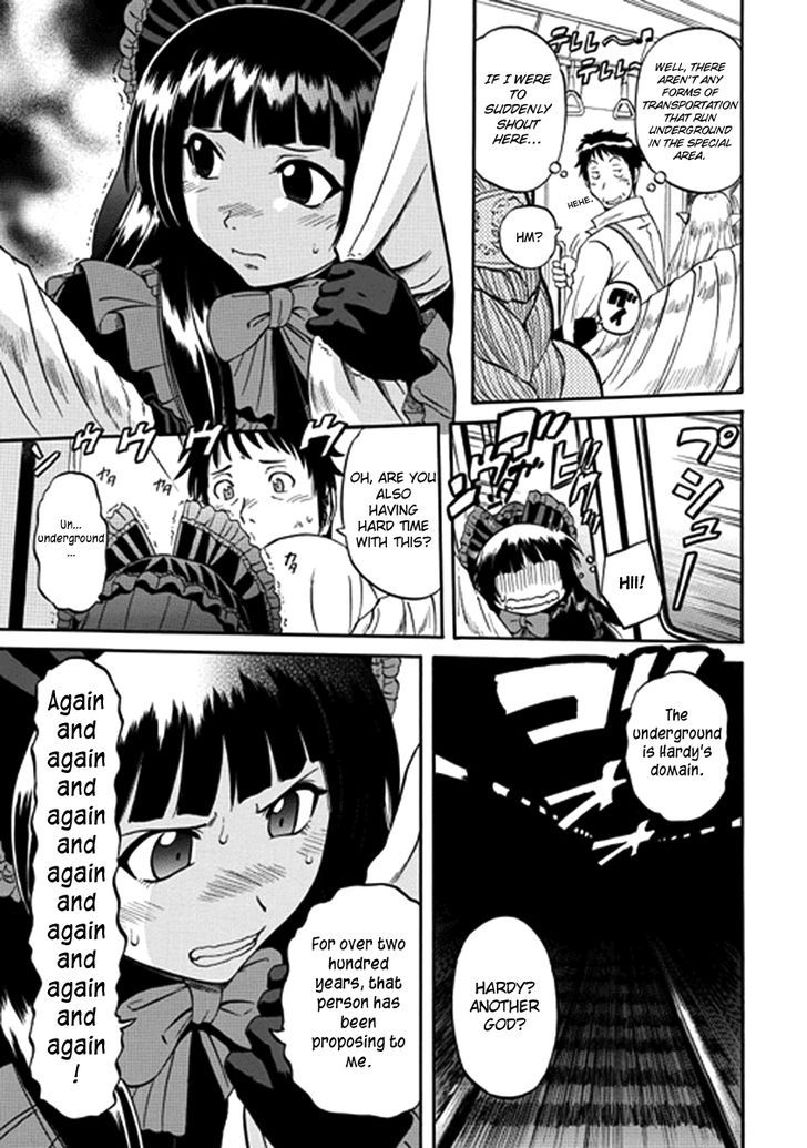 Gate - Jietai Kare no Chi nite, Kaku Tatakeri 19