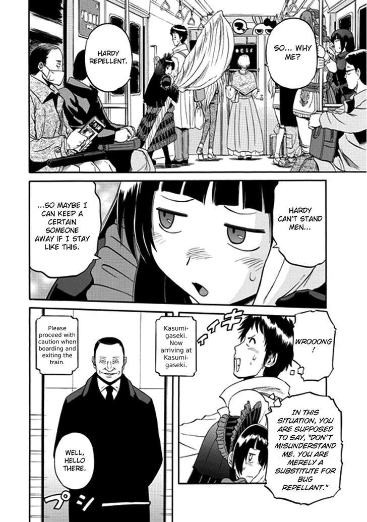 Gate - Jietai Kare no Chi nite, Kaku Tatakeri 19