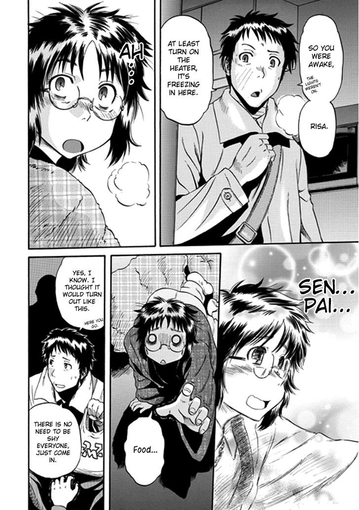 Gate - Jietai Kare no Chi nite, Kaku Tatakeri 19