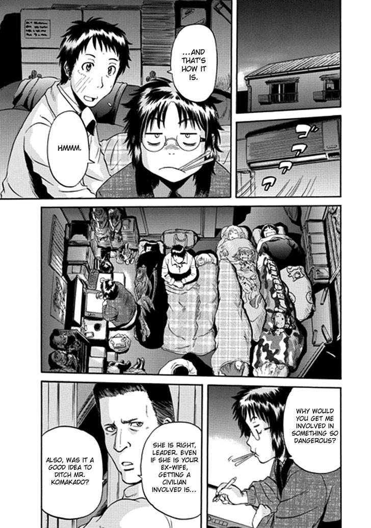 Gate - Jietai Kare no Chi nite, Kaku Tatakeri 19