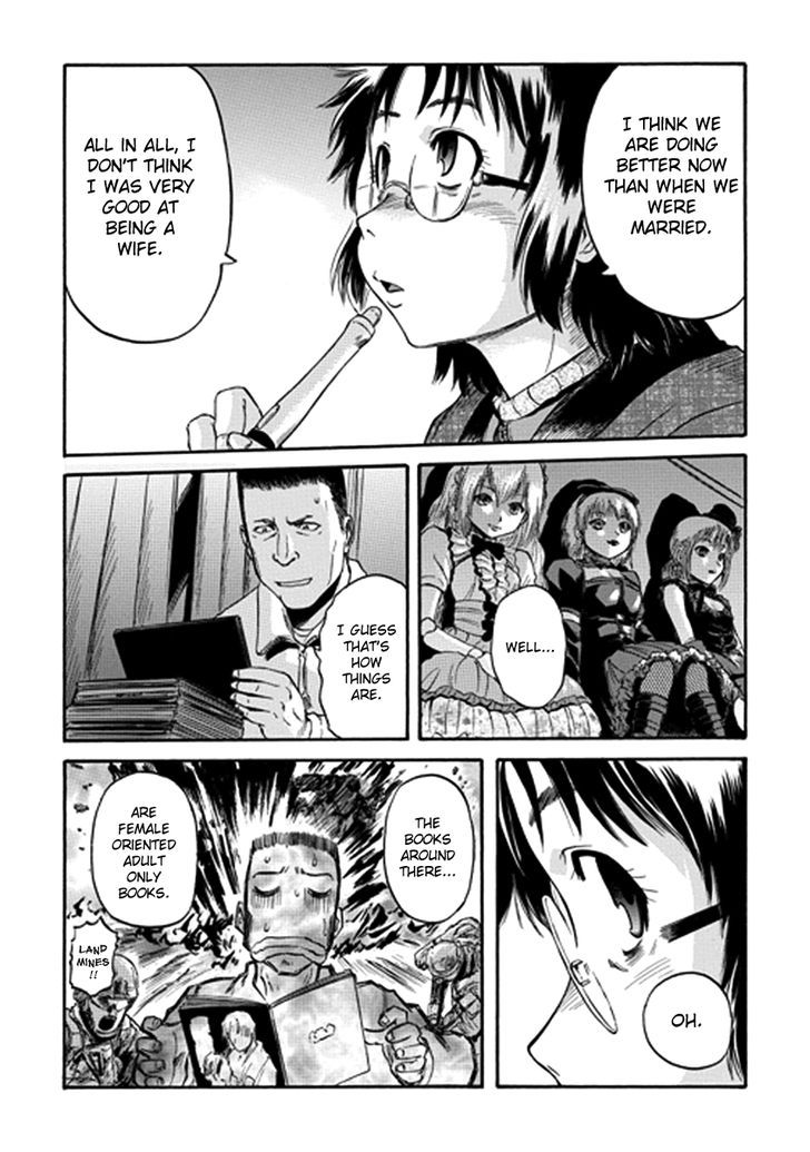 Gate - Jietai Kare no Chi nite, Kaku Tatakeri 19