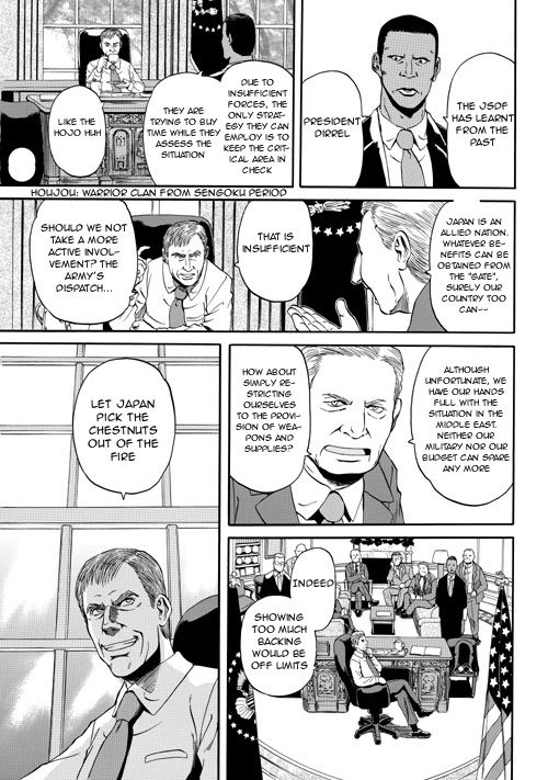 Gate - Jietai Kare no Chi nite, Kaku Tatakeri 2