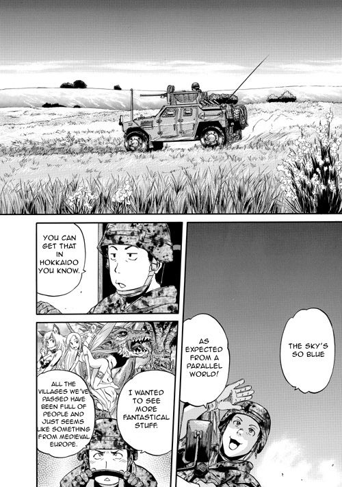 Gate - Jietai Kare no Chi nite, Kaku Tatakeri 2