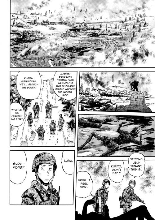 Gate - Jietai Kare no Chi nite, Kaku Tatakeri 2