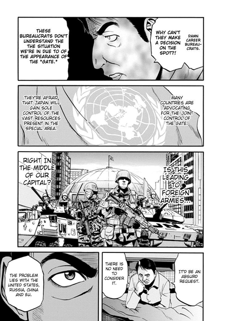 Gate - Jietai Kare no Chi nite, Kaku Tatakeri 20