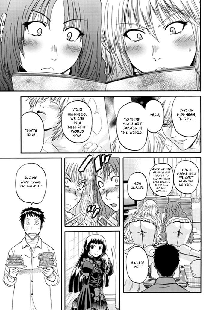 Gate - Jietai Kare no Chi nite, Kaku Tatakeri 20