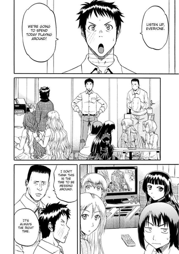 Gate - Jietai Kare no Chi nite, Kaku Tatakeri 20