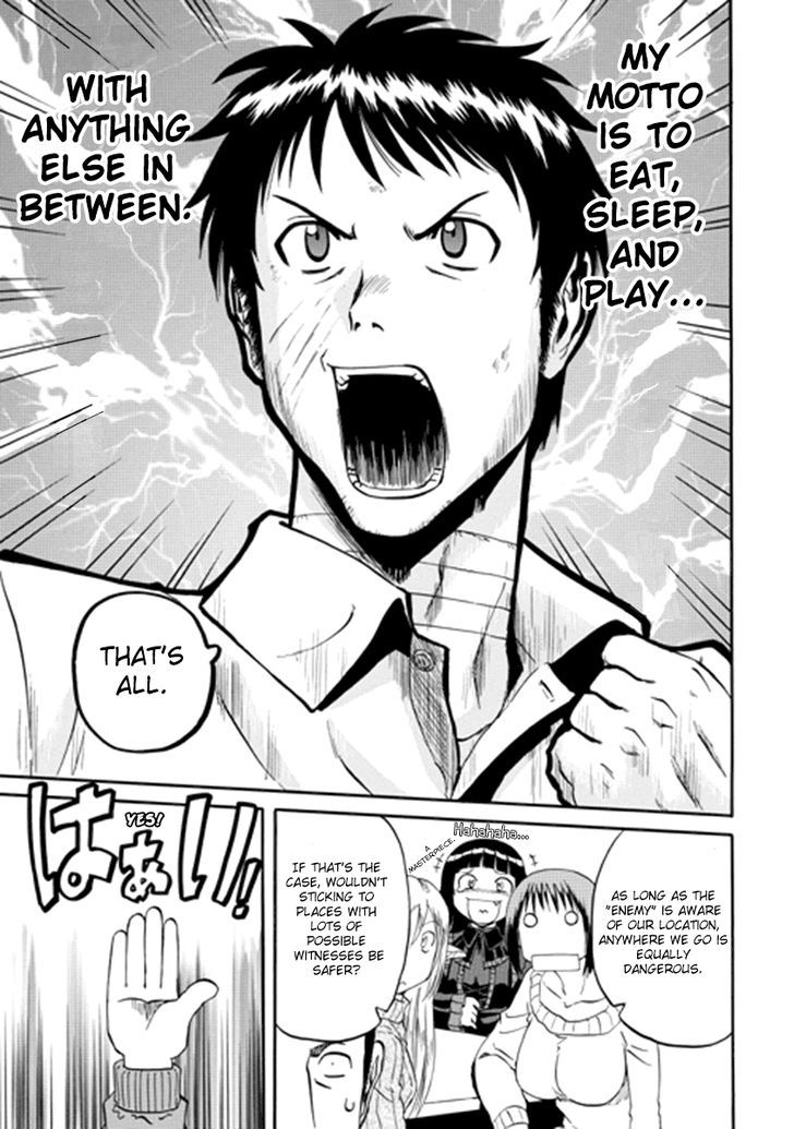 Gate - Jietai Kare no Chi nite, Kaku Tatakeri 20