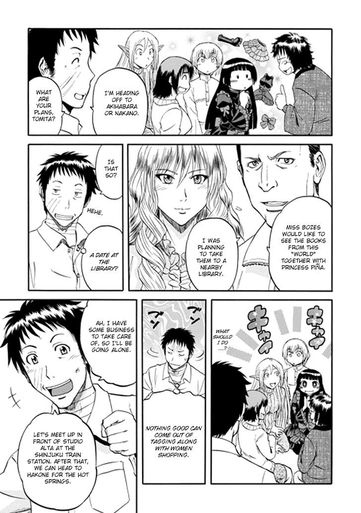 Gate - Jietai Kare no Chi nite, Kaku Tatakeri 20