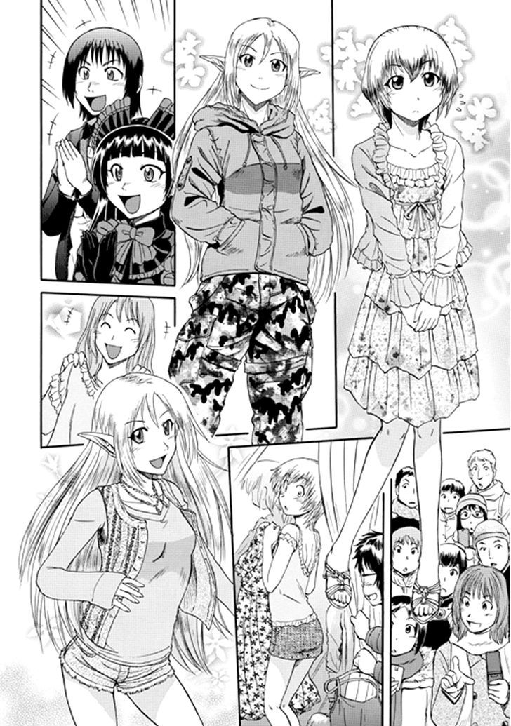 Gate - Jietai Kare no Chi nite, Kaku Tatakeri 20