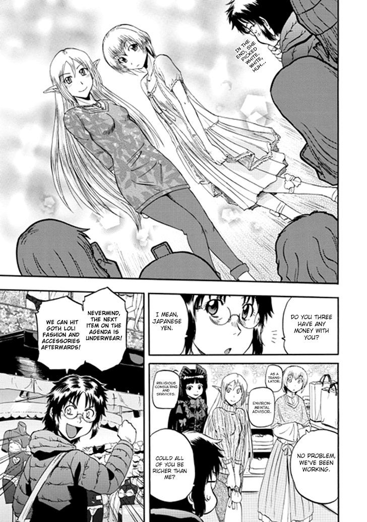 Gate - Jietai Kare no Chi nite, Kaku Tatakeri 20