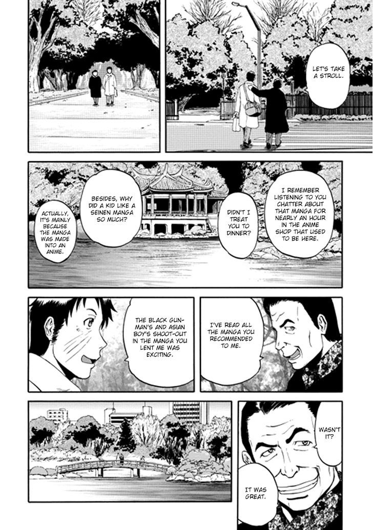 Gate - Jietai Kare no Chi nite, Kaku Tatakeri 20