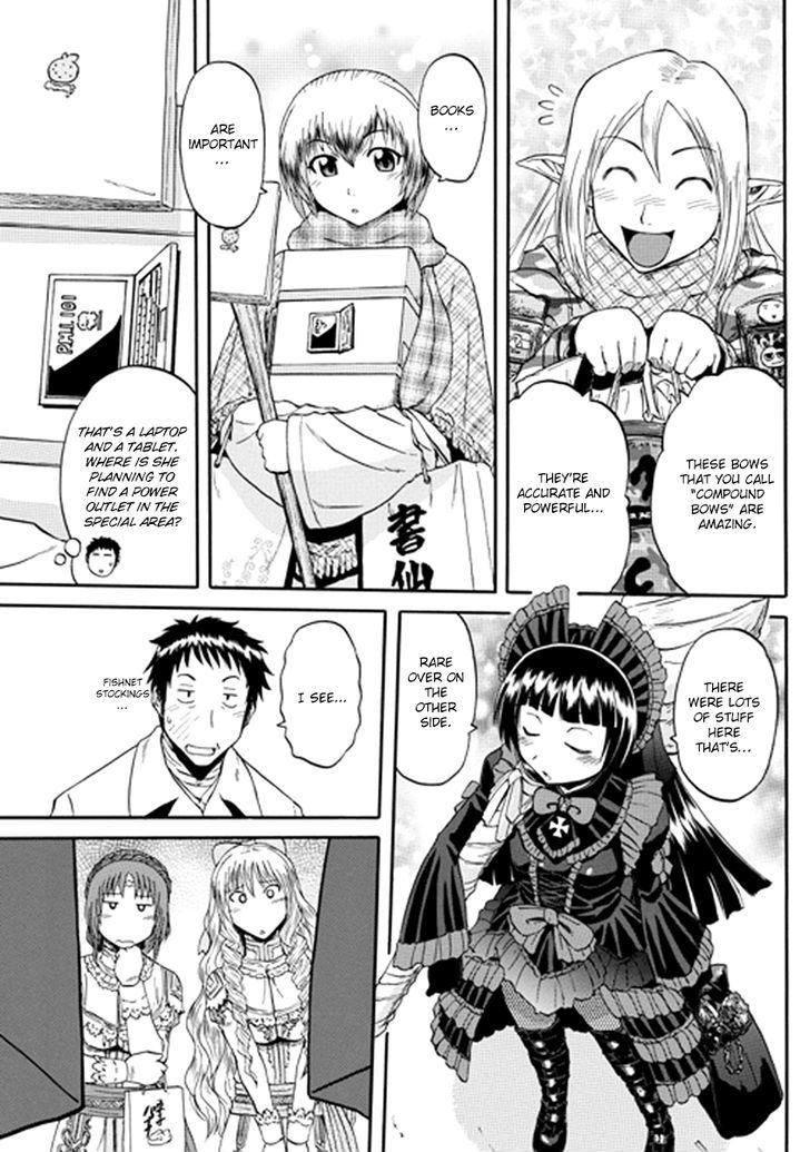 Gate - Jietai Kare no Chi nite, Kaku Tatakeri 20