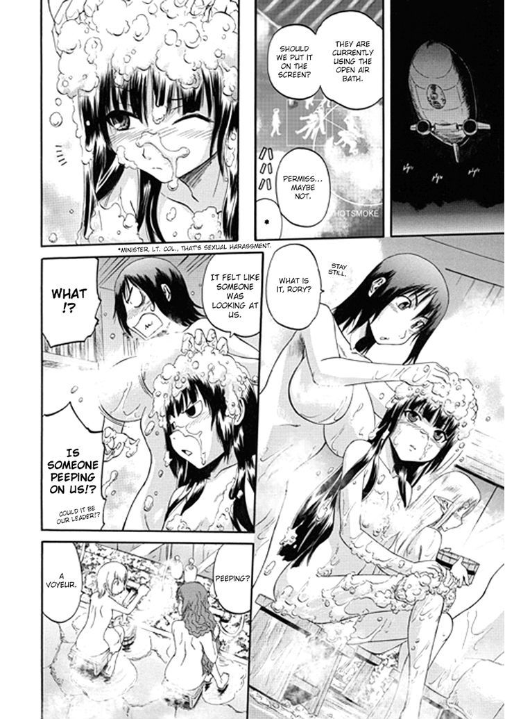 Gate - Jietai Kare no Chi nite, Kaku Tatakeri 21