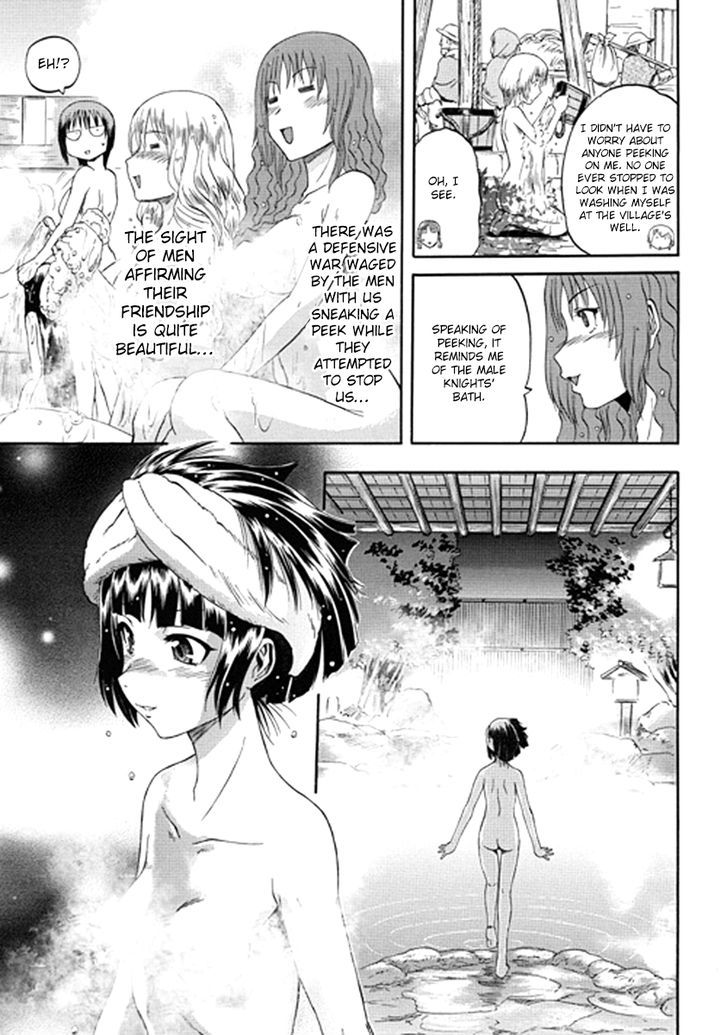 Gate - Jietai Kare no Chi nite, Kaku Tatakeri 21