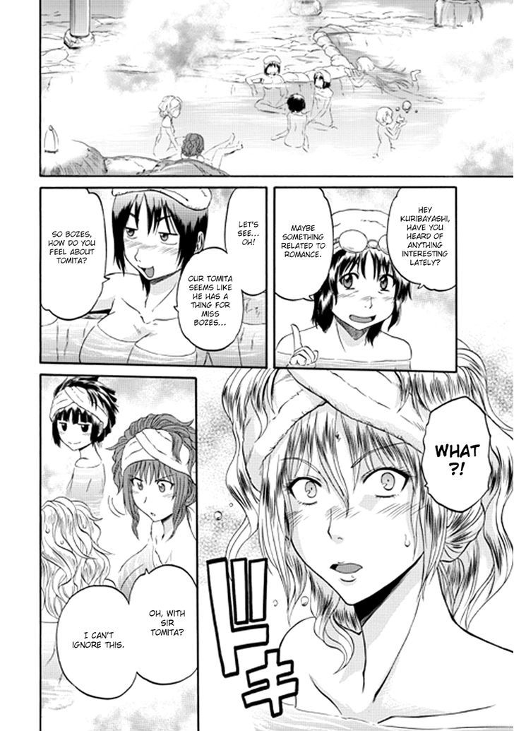 Gate - Jietai Kare no Chi nite, Kaku Tatakeri 21