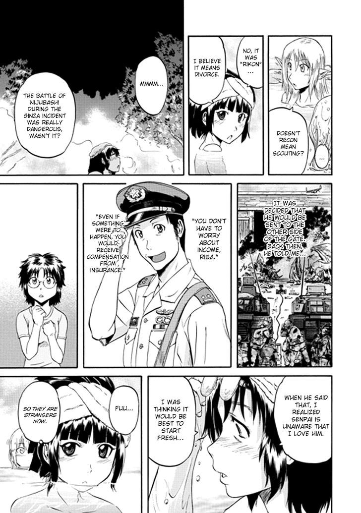 Gate - Jietai Kare no Chi nite, Kaku Tatakeri 21