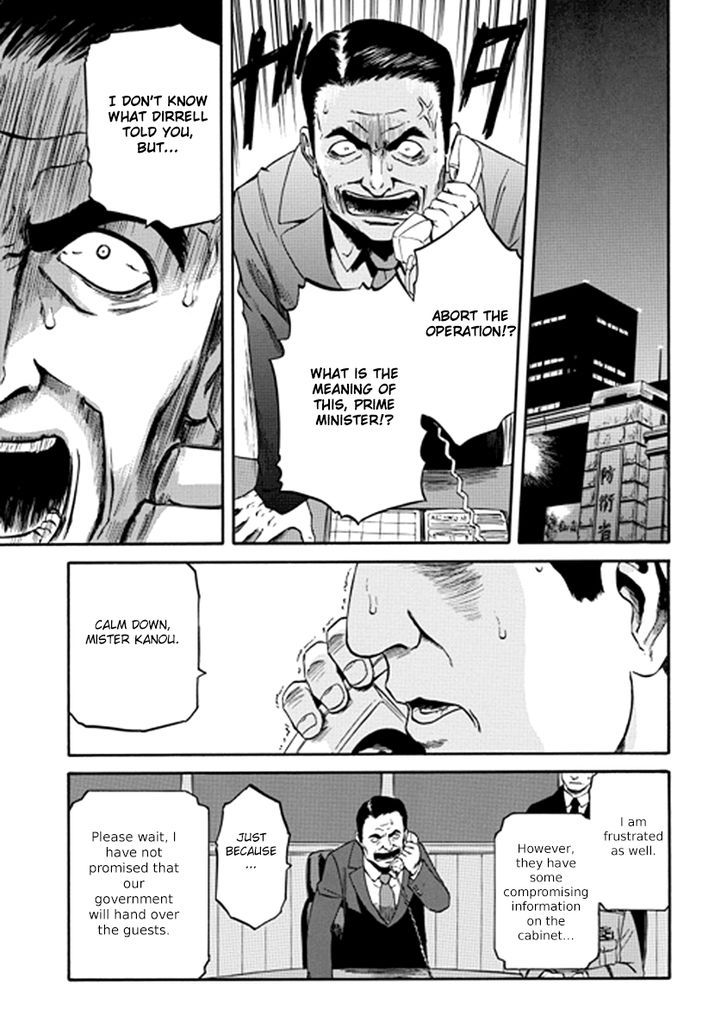 Gate - Jietai Kare no Chi nite, Kaku Tatakeri 21