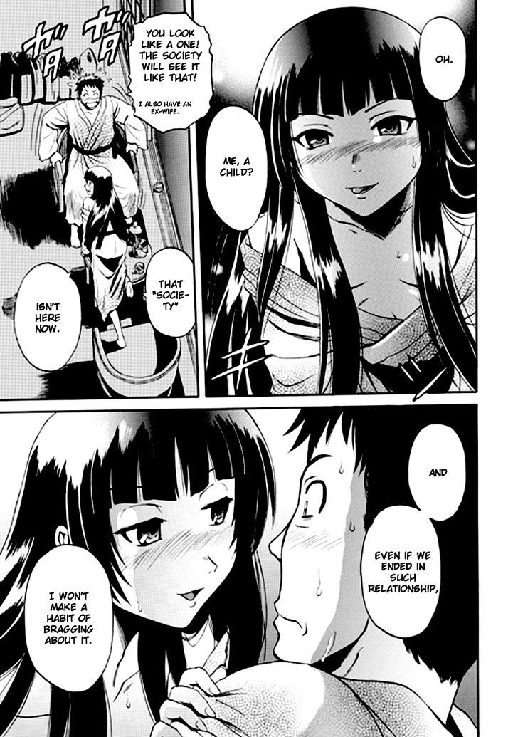 Gate - Jietai Kare no Chi nite, Kaku Tatakeri 22