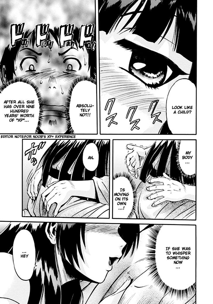 Gate - Jietai Kare no Chi nite, Kaku Tatakeri 22