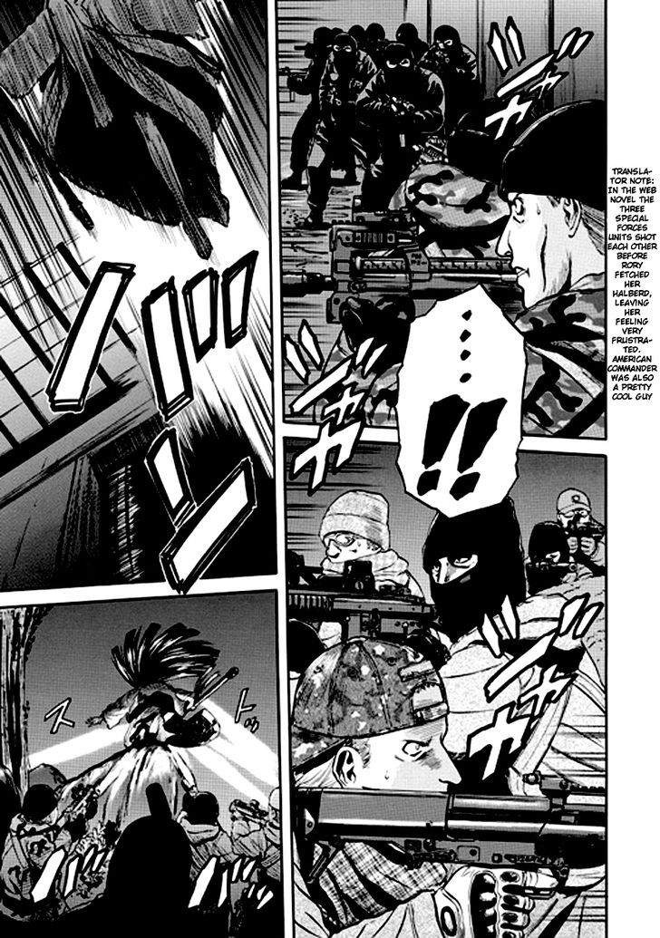 Gate - Jietai Kare no Chi nite, Kaku Tatakeri 22