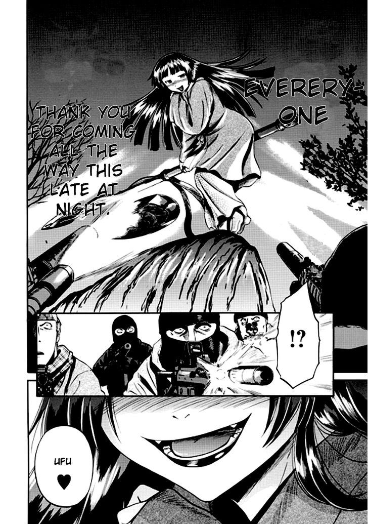 Gate - Jietai Kare no Chi nite, Kaku Tatakeri 22