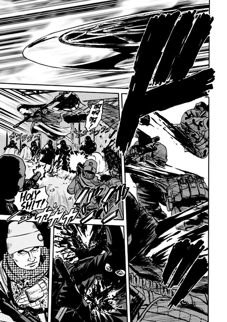 Gate - Jietai Kare no Chi nite, Kaku Tatakeri 22