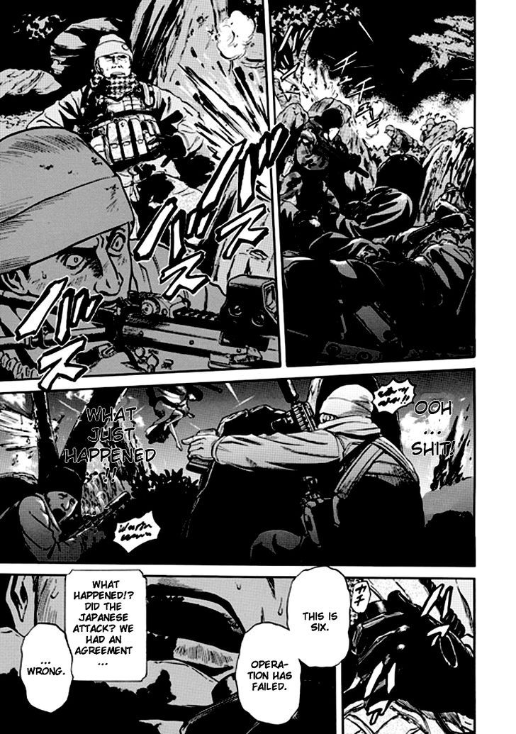 Gate - Jietai Kare no Chi nite, Kaku Tatakeri 22