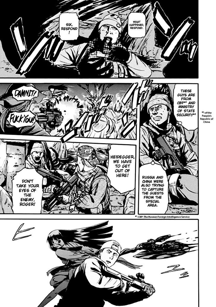 Gate - Jietai Kare no Chi nite, Kaku Tatakeri 22