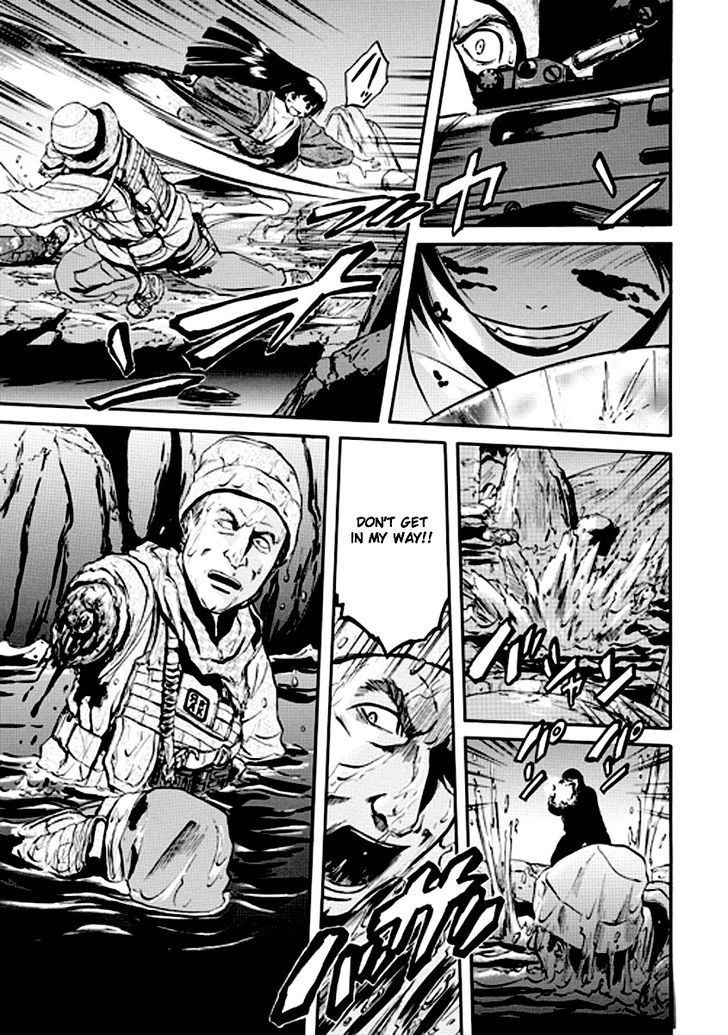 Gate - Jietai Kare no Chi nite, Kaku Tatakeri 22