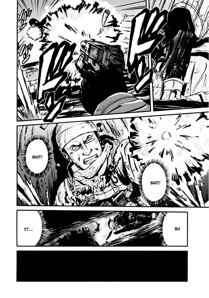 Gate - Jietai Kare no Chi nite, Kaku Tatakeri 22