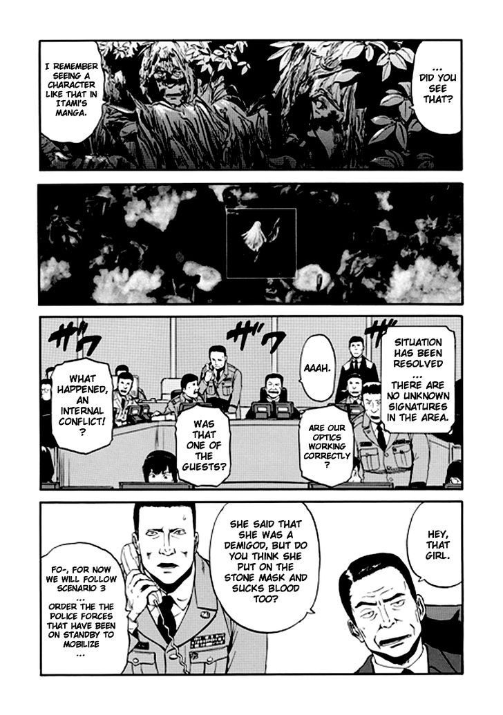 Gate - Jietai Kare no Chi nite, Kaku Tatakeri 22