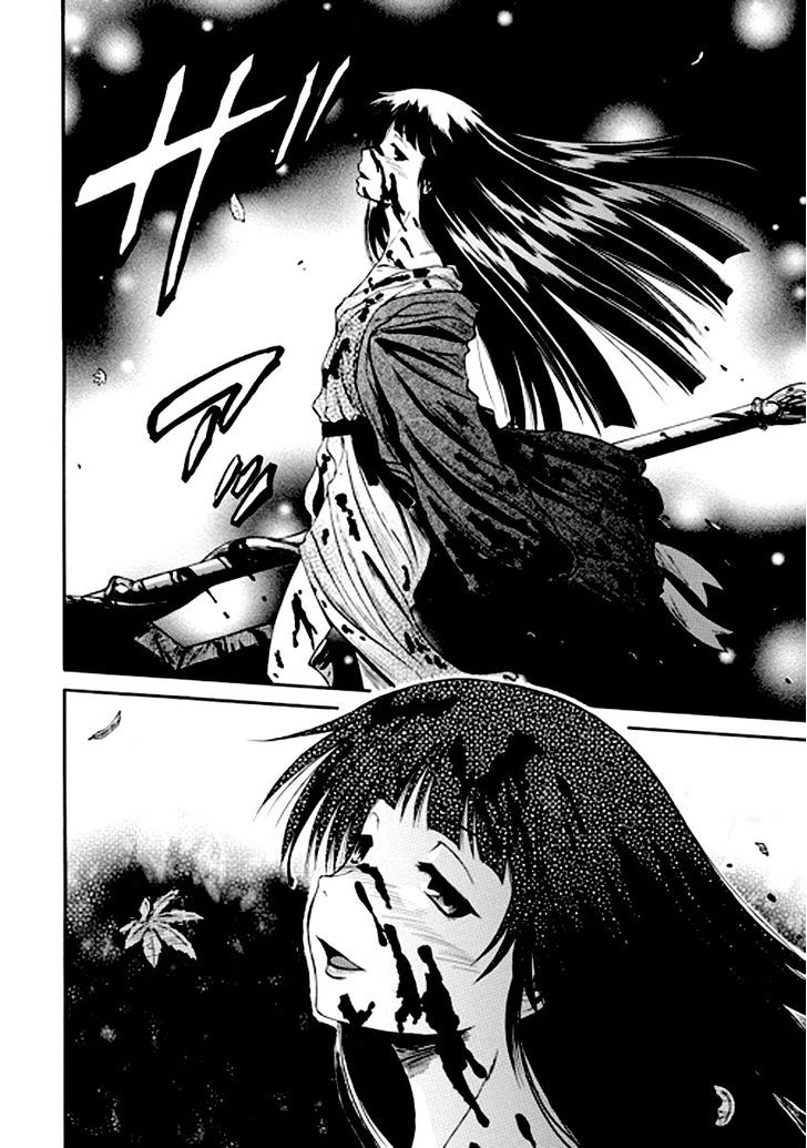 Gate - Jietai Kare no Chi nite, Kaku Tatakeri 22