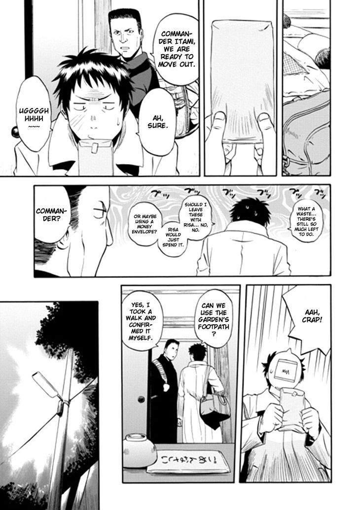 Gate - Jietai Kare no Chi nite, Kaku Tatakeri 23