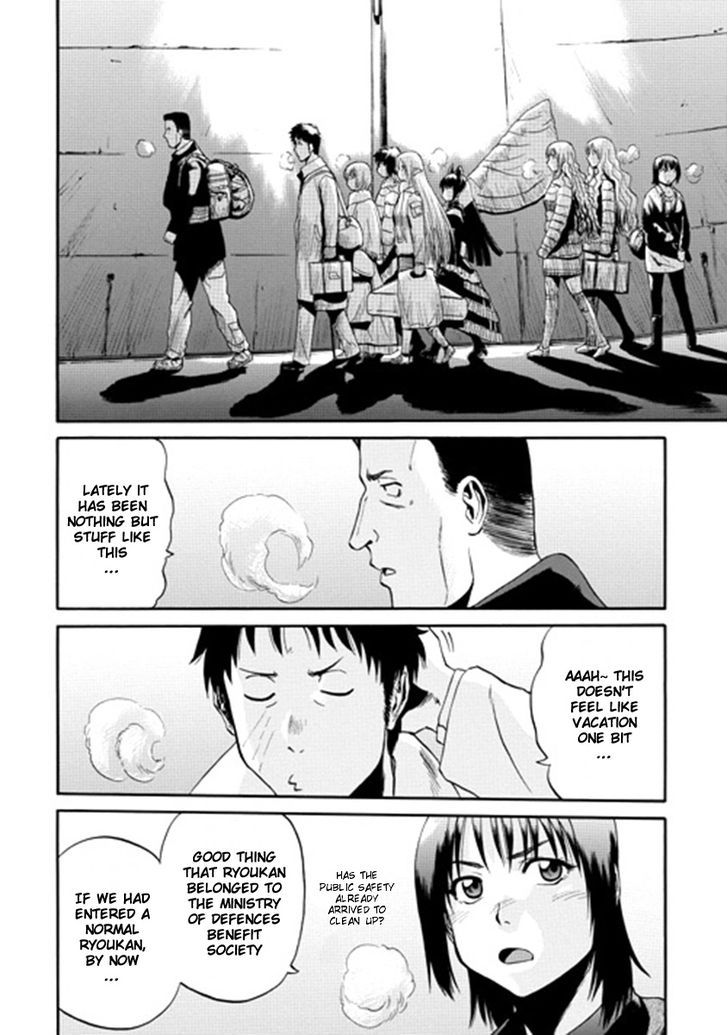 Gate - Jietai Kare no Chi nite, Kaku Tatakeri 23