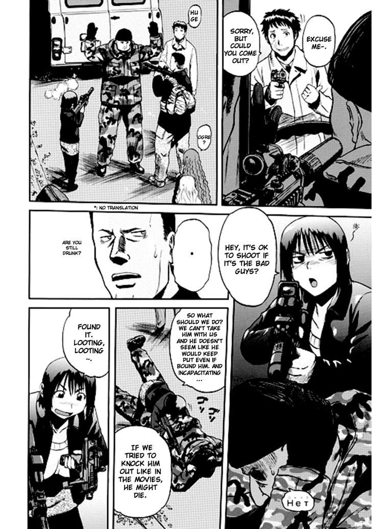 Gate - Jietai Kare no Chi nite, Kaku Tatakeri 23