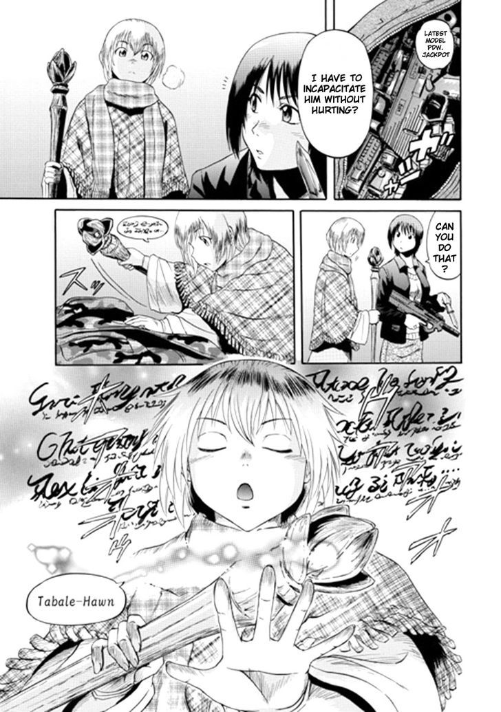 Gate - Jietai Kare no Chi nite, Kaku Tatakeri 23