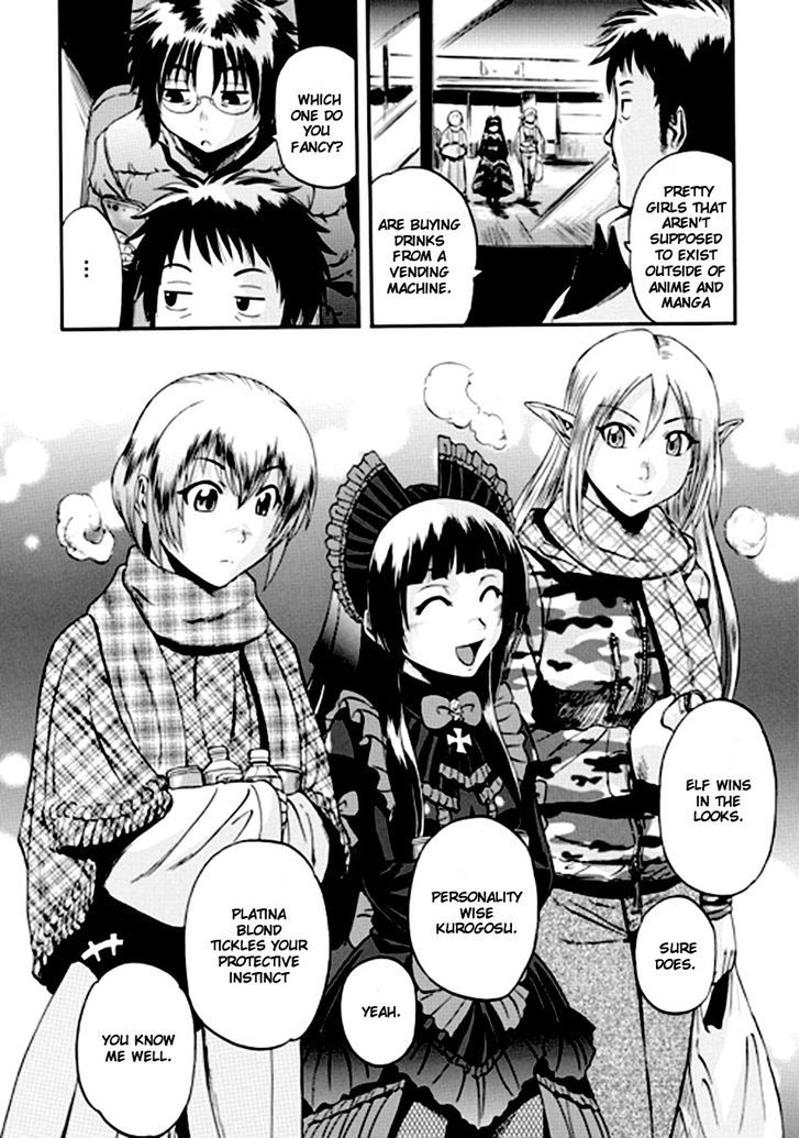 Gate - Jietai Kare no Chi nite, Kaku Tatakeri 23